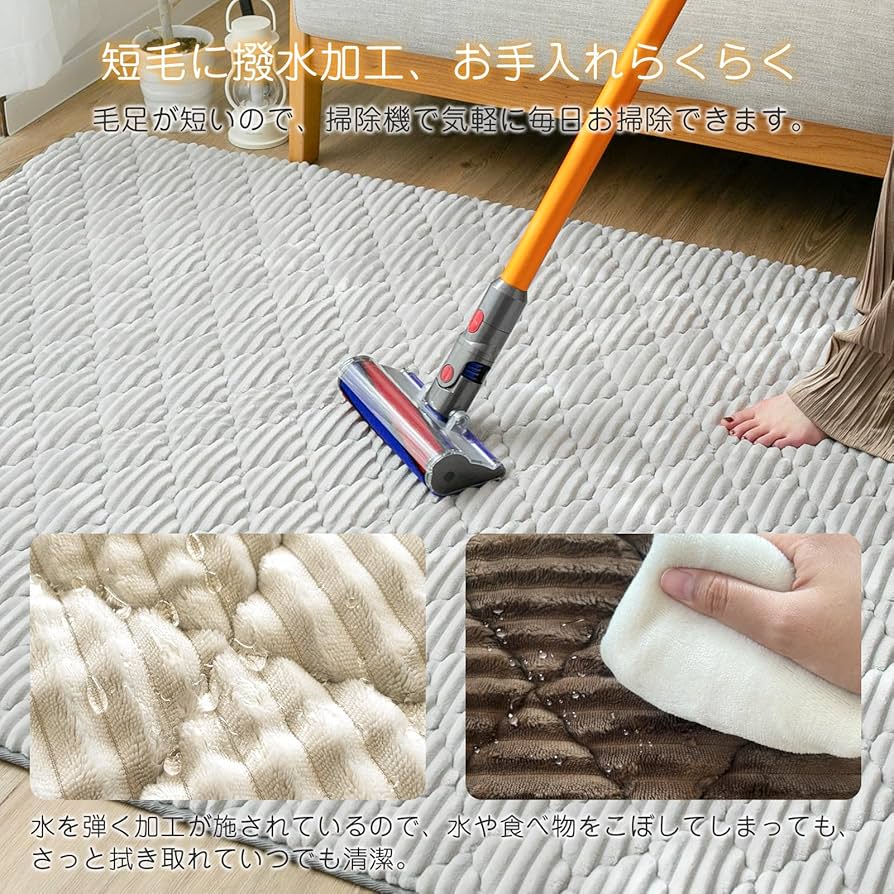 【特価セール】Colorsroom カーペット ラグマット 3畳 極厚25mm Amazon | Colorsroom カーペット ラグマット 3畳 極厚25mm 5層